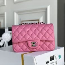 Chanel CF Series Bags